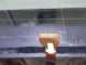 Стекло заднее