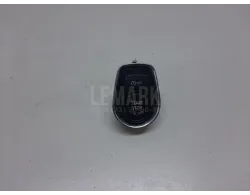 Кнопка запуска двигателя