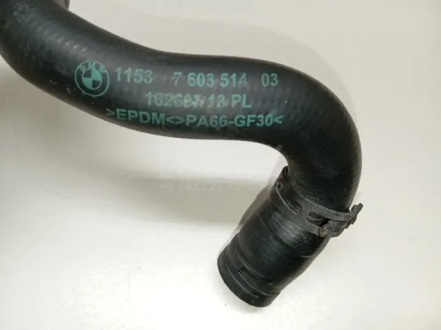 Патрубок для  Ford Transit 2006-2013
