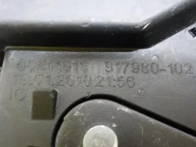 Замок багажника для  Citroen C2 2003-2008