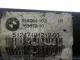 Замок багажника для  Citroen C2 2003-2008