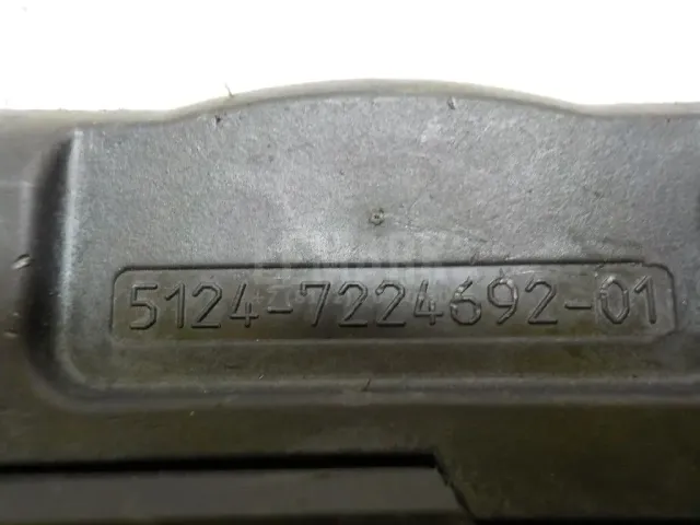 Замок багажника для  Citroen C2 2003-2008