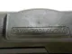 Замок багажника для  Citroen C2 2003-2008