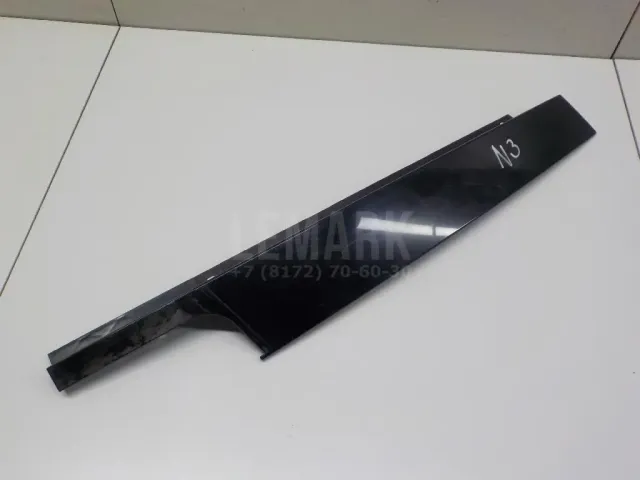 Накладка двери передней левой для  BMW X2 F39 2018-2023