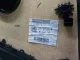 Обшивка двери передней правой для  Citroen C5 2004-2008