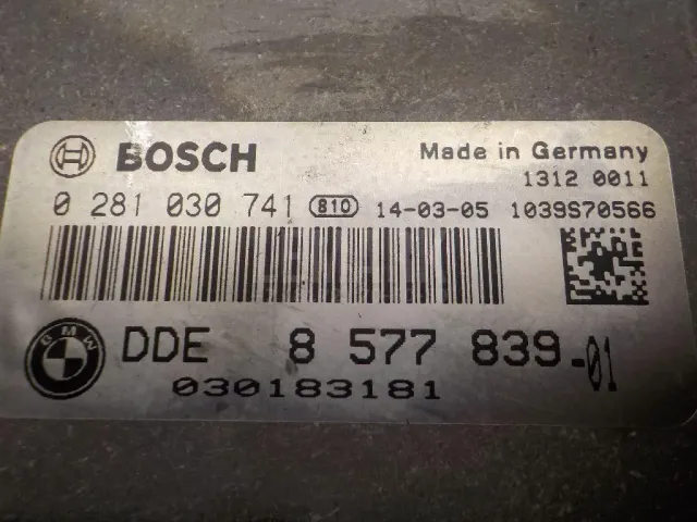 Блок управления двигателем для  BAIC X55 2022