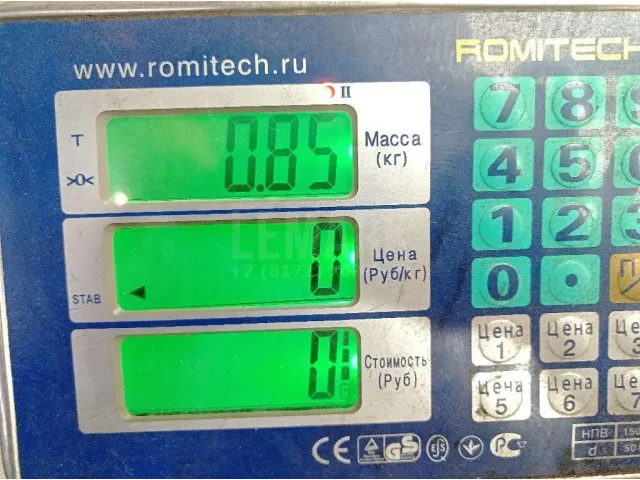 Привод ТНВД