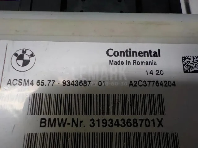 Блок управления AIR BAG для  BMW X6 E71 2008-2014