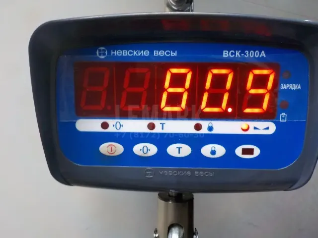 АКПП (автоматическая коробка переключения передач)