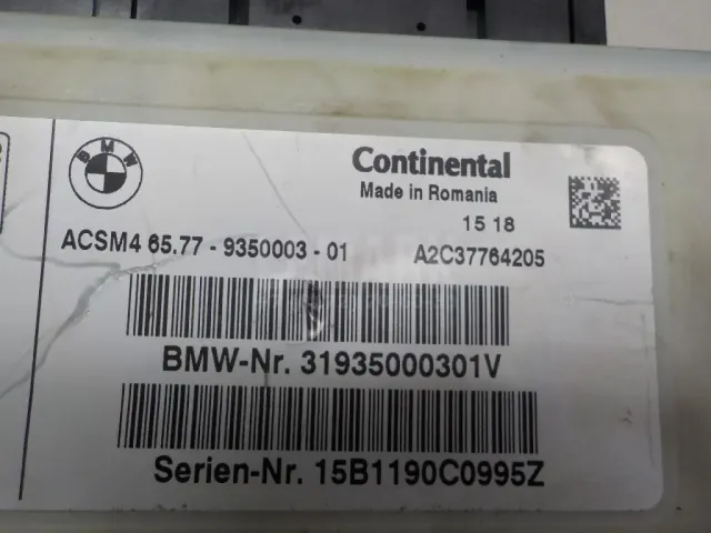 Блок управления AIR BAG