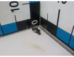 Коромысло