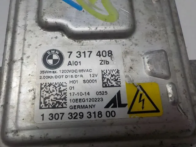 Блок ксеноновой лампы
