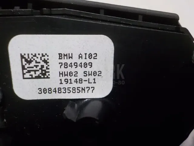 Кнопка многофункциональная для  GM Pontiac Vibe 2002-2007