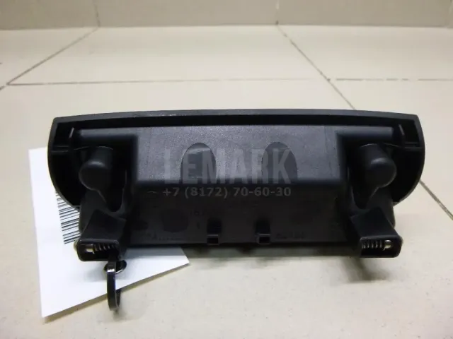 Пепельница передняя для  Chrysler Crossfire 2003-2008