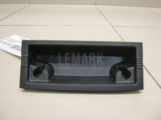 Пепельница передняя для  Chrysler Crossfire 2003-2008