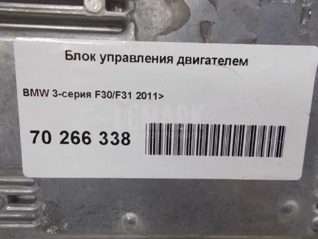 Блок управления двигателем для  HOWO
