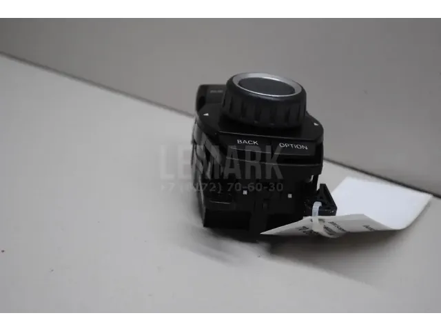 Кнопка многофункциональная для  Citroen C6 2006-2012