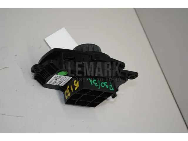Кнопка многофункциональная для  Citroen C6 2006-2012
