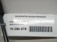 Амортизатор крышки багажника для  Citroen C5 2004-2008