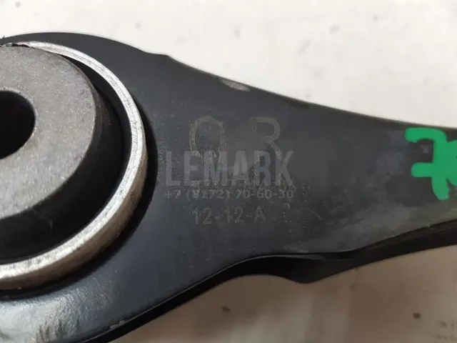 Рычаг задний верхний правый для  BMW 2-serie F22/F23/F87 2013-2020