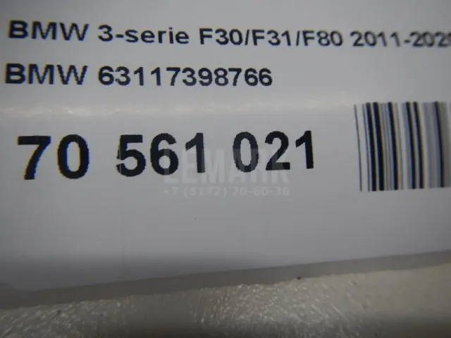 Светодиодный модуль для  GM Pontiac Vibe 2002-2007