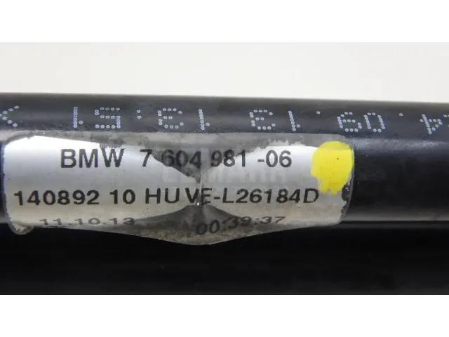 Трубка системы охлаждения АКПП для  BMW X5 F15/F85 2013-2018