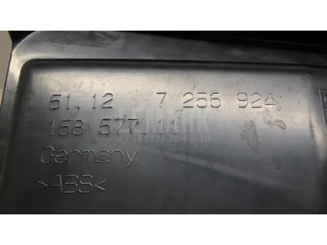 Направляющая заднего бампера правая для  Geely Emgrand 7 (FE-3) 2016-2020