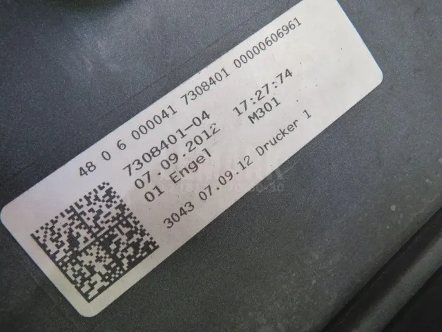 Бампер передний