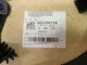Обшивка двери задней левой для  Geely GC6 2014-2016