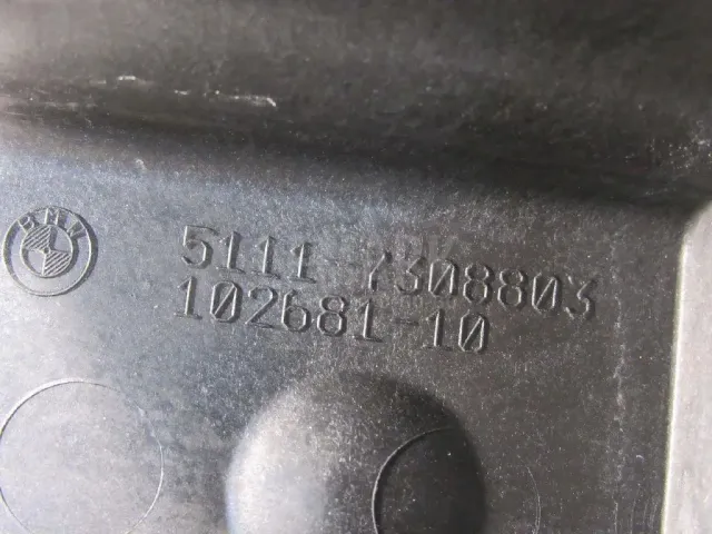 Кожух замка капота для  Ford S-MAX 2006-2015