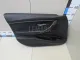 Обшивка двери передней левой для  Ford Maverick 2007