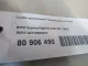 Скоба крепления тормозных колодок