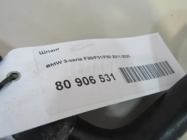 Шланг для  Fiat Panda 2012