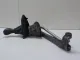 Кулиса КПП для  BMW X3 G01/F97 2017-2024