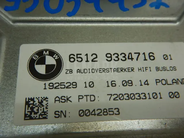 Усилитель акустической системы для  Ford Escape EUR 2007-2009