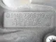Решетка стеклооч. (планка под лобовое стекло) для  Cadillac XTS 2012-2017