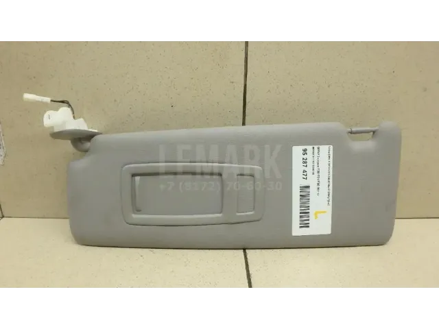 Козырек солнцезащитный (внутри) для  Ford Kuga 2008-2012
