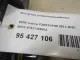 Моторчик стеклоподъемника