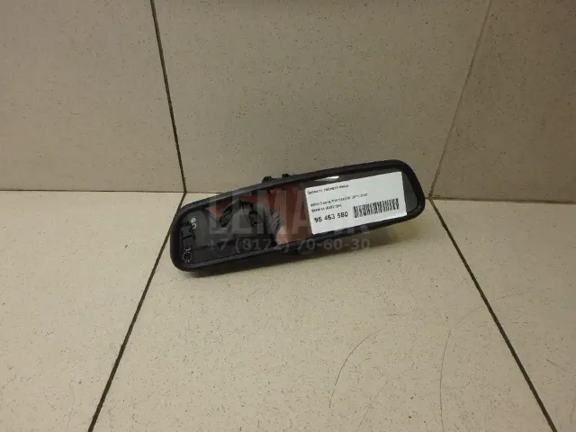 Зеркало заднего вида