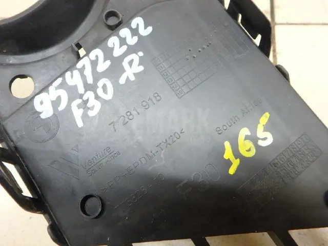 Решетка в бампер правая для  Chery Amulet (A15) 2006-2012