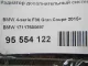 Радиатор дополнительный системы охлаждения для  Chevrolet Spark 2010-2015