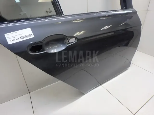 Дверь задняя правая для  Ford S-MAX 2006-2015