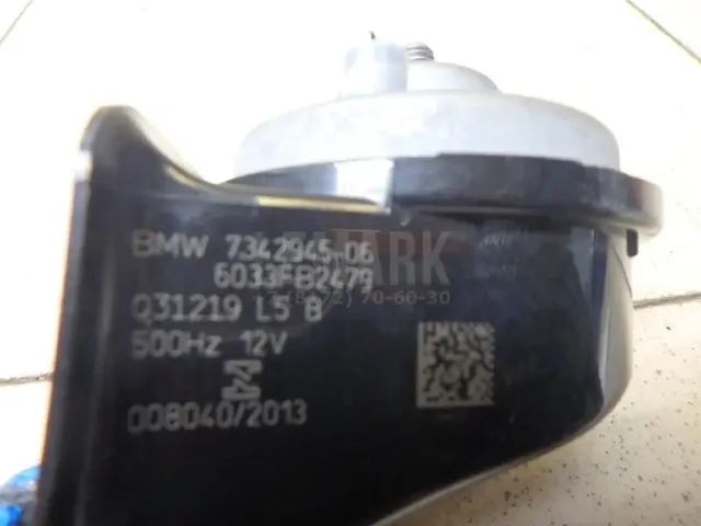 Сигнал звуковой для  BMW X6 E71 2008-2014