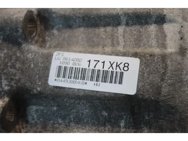 АКПП (автоматическая коробка переключения передач) для  BYD Flyer 2005-2008
