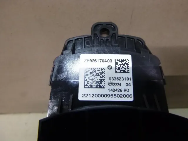 Кнопка многофункциональная для  BMW X3 G01/F97 2017-2024