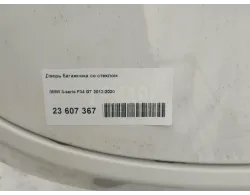 Стекло двери багажника