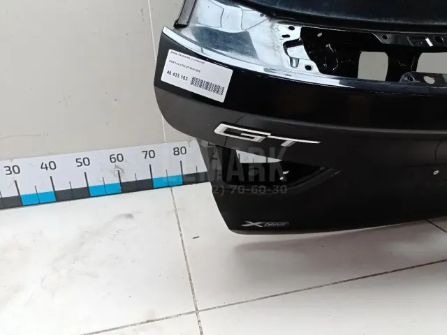 Дверь багажника со стеклом для  Citroen SpaceTourer 2016