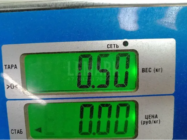 Зеркало заднего вида