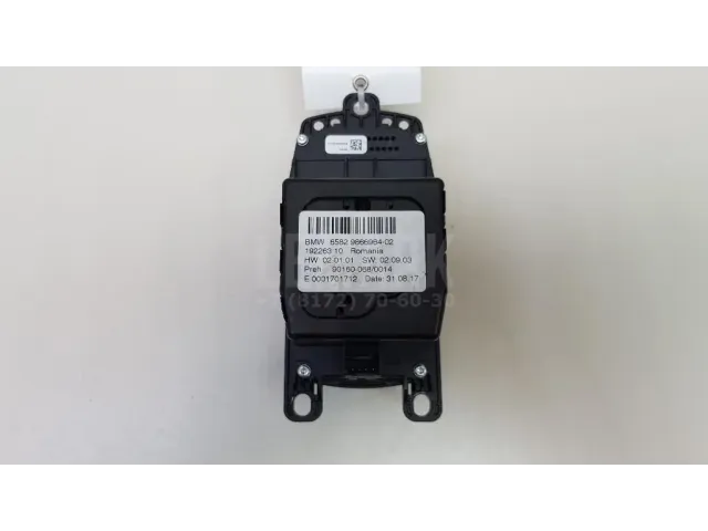 Кнопка многофункциональная для  BMW X5 E53 2000-2007