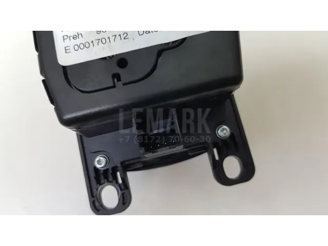 Кнопка многофункциональная для  BMW X5 E53 2000-2007